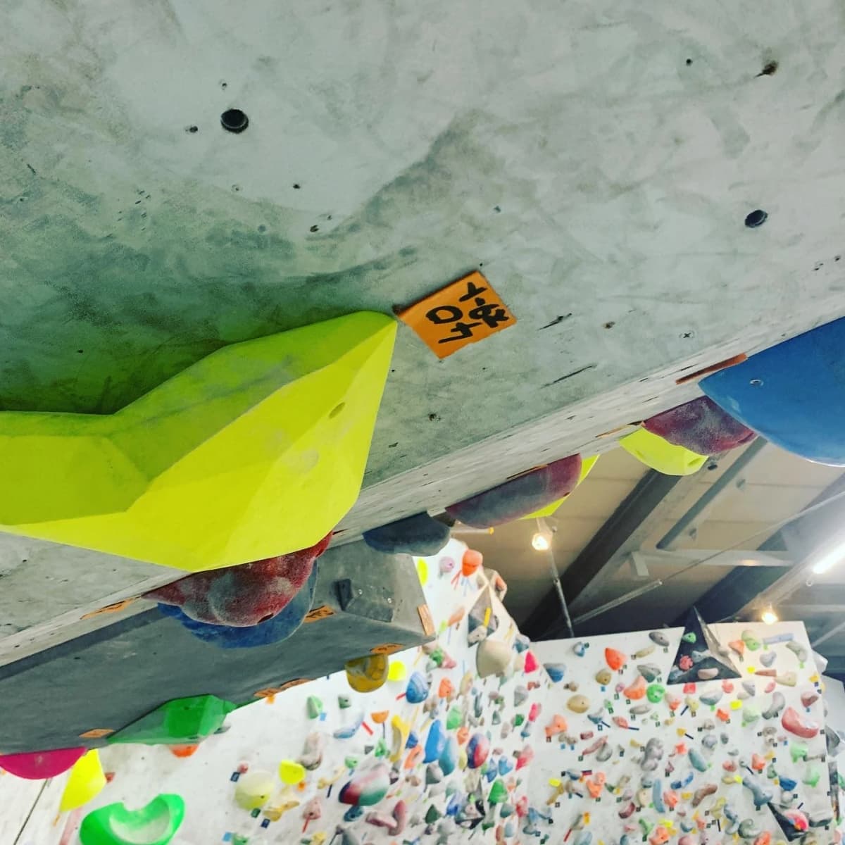 スハラ クライミングジム ボルダリング 池田店 画像 29