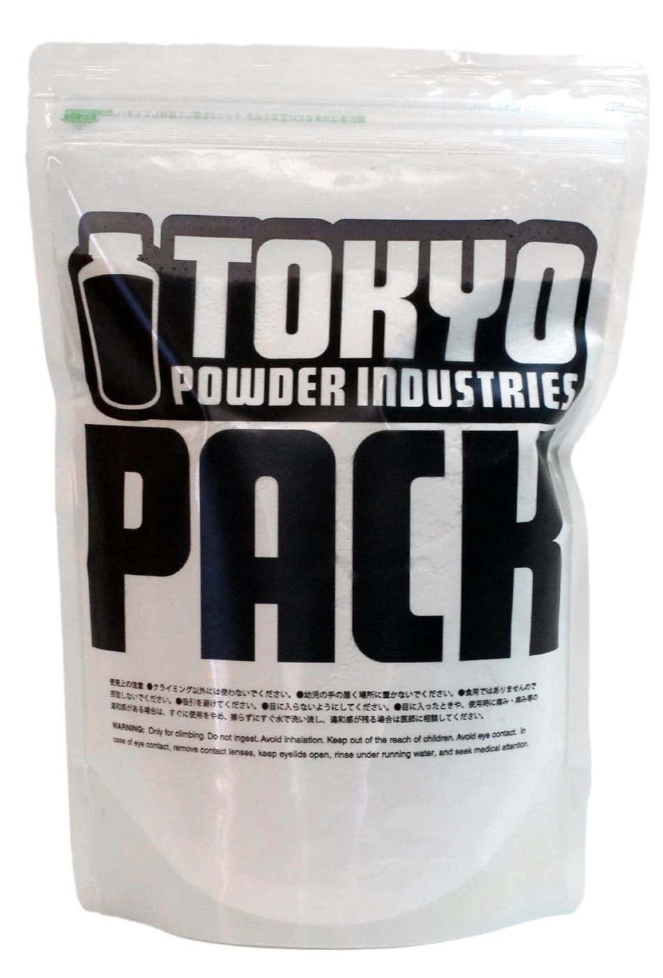 スハラ クライミングジム ボルダリング 池田店 画像 35