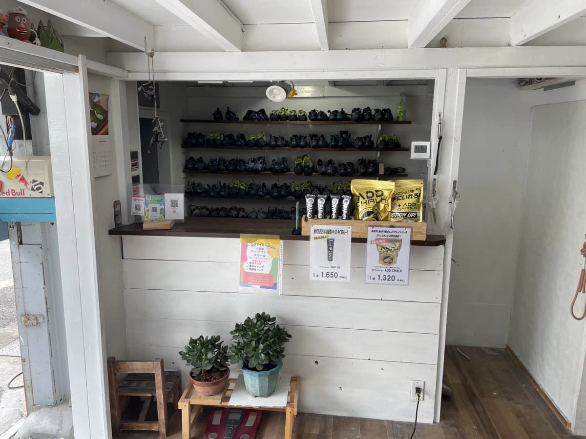 ドーンクライミングジム ボルダリング 塚口本町教室 画像 29