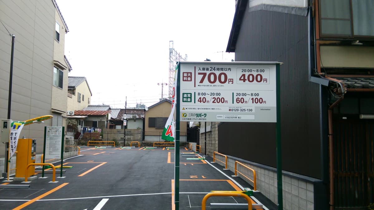 サムネイル画像 3