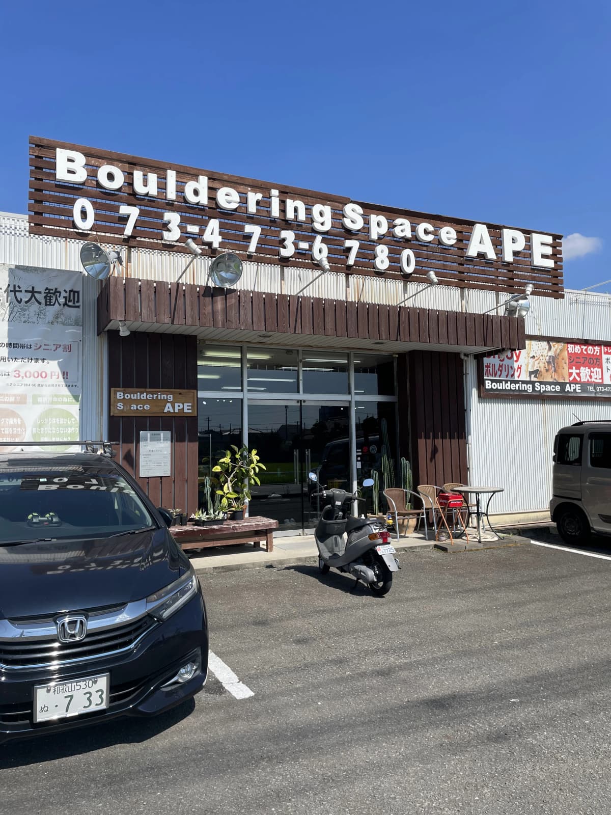 サムネイル画像 3