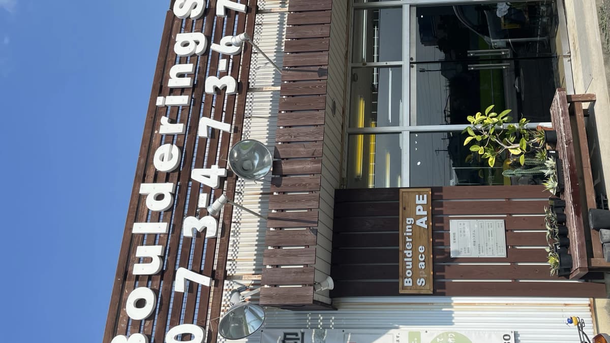 サムネイル画像 4