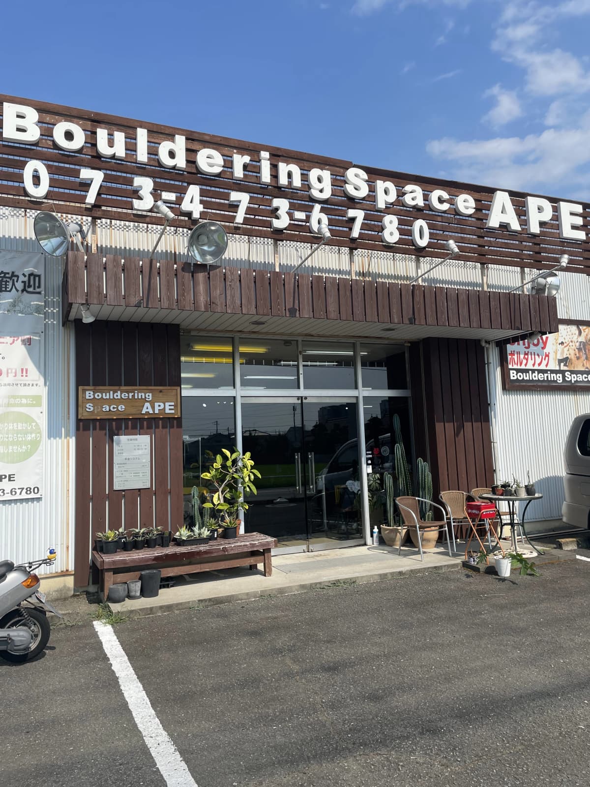 サムネイル画像 5