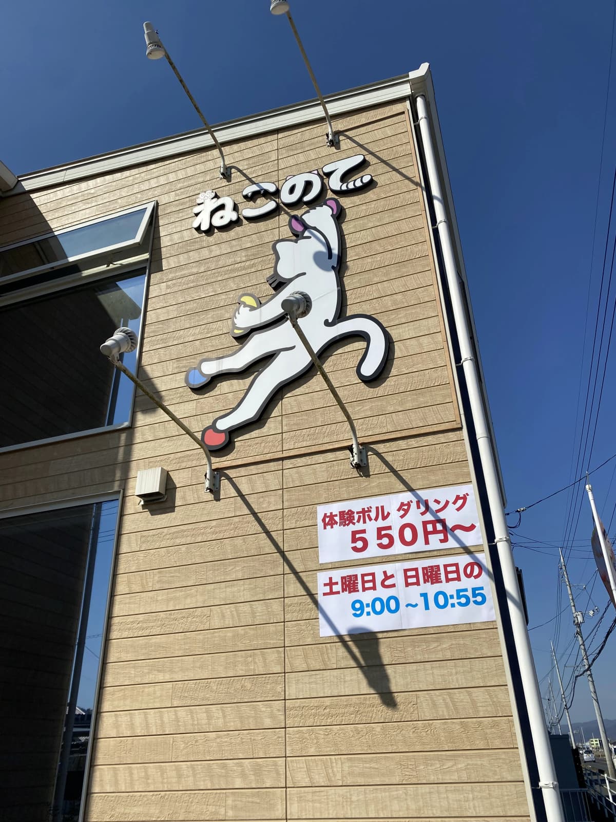 サムネイル画像 5