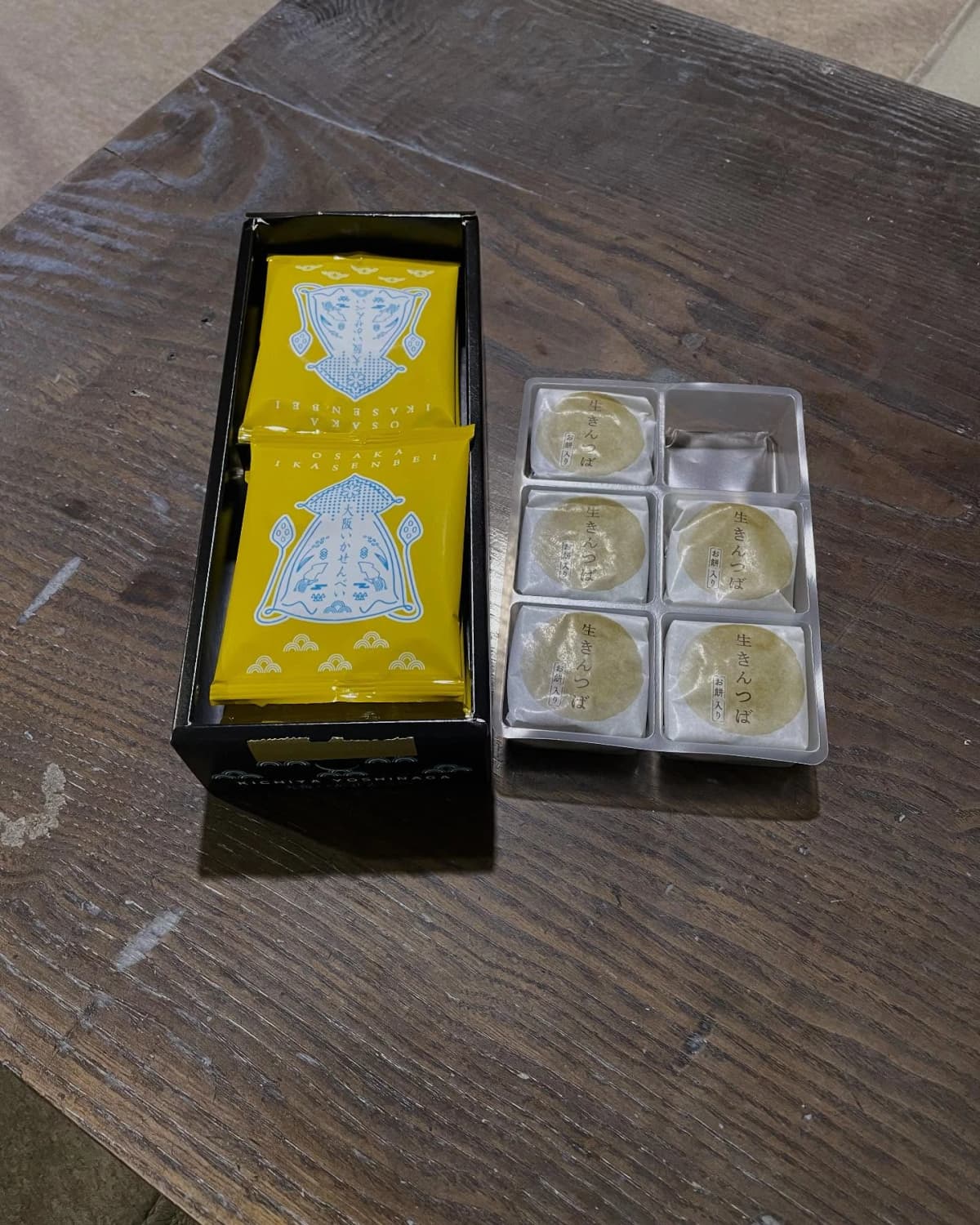 サムネイル画像 5