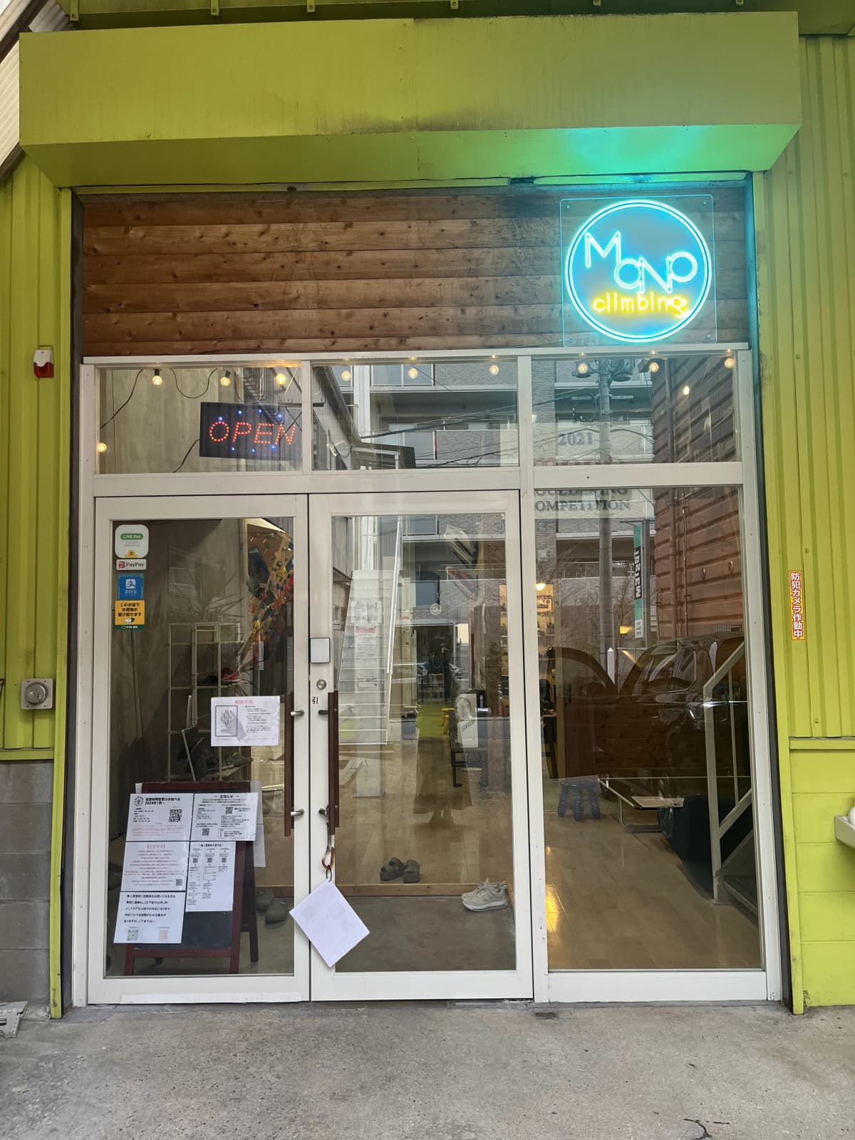 サムネイル画像 5