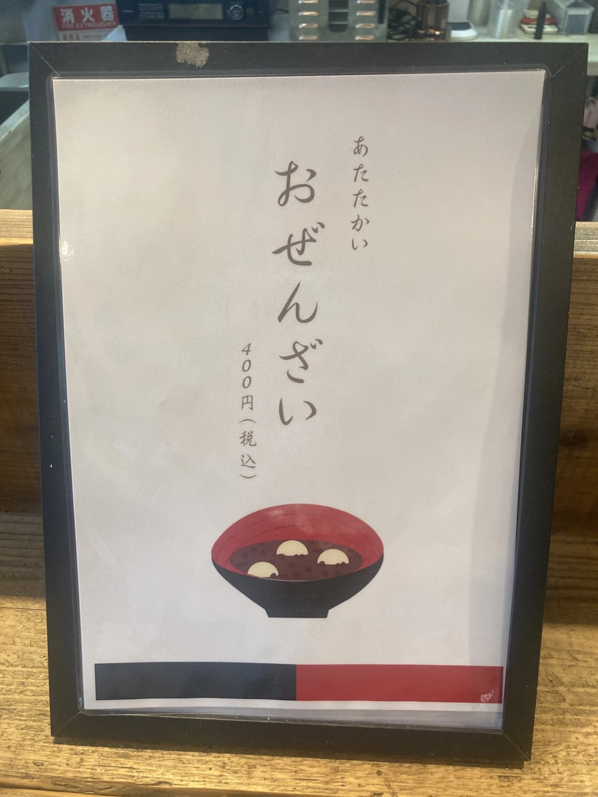 bodymakeONIX ボルダリング 虹松店 画像 31