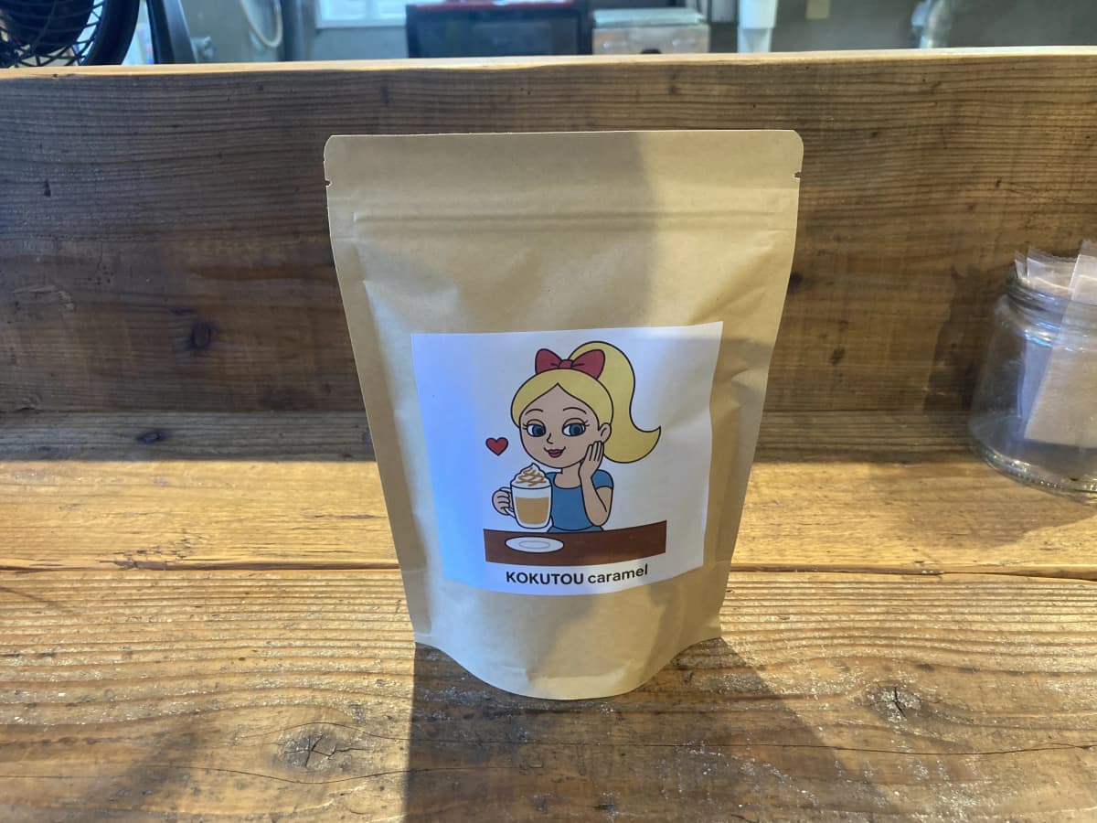 bodymakeONIX ボルダリング 虹松店 画像 32