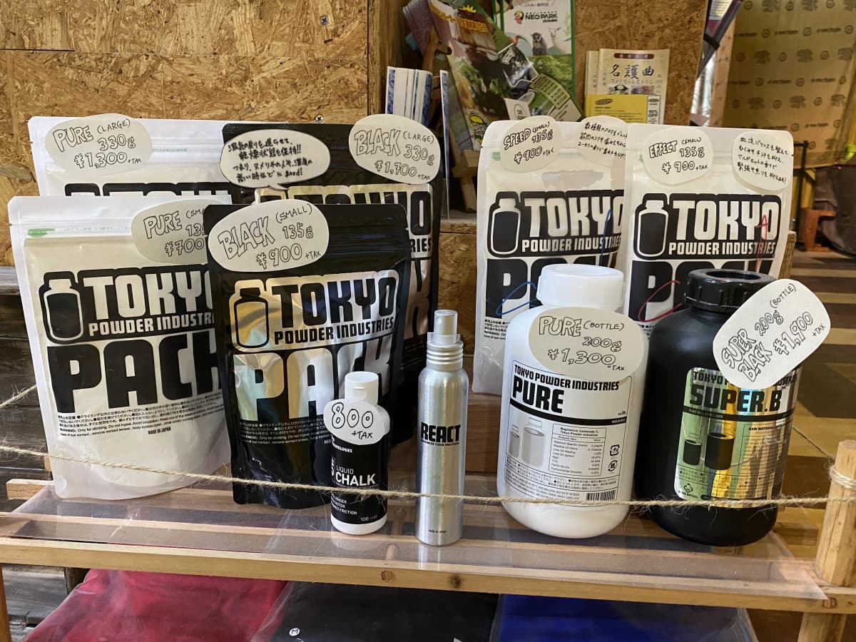 サムネイル画像 6