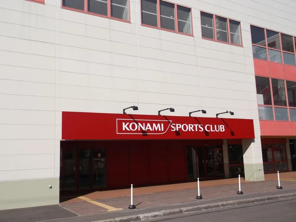 KONAMI SPORTS CLUB(コナミスポーツクラブ) トランポリン 新札幌のサムネイル画像 4