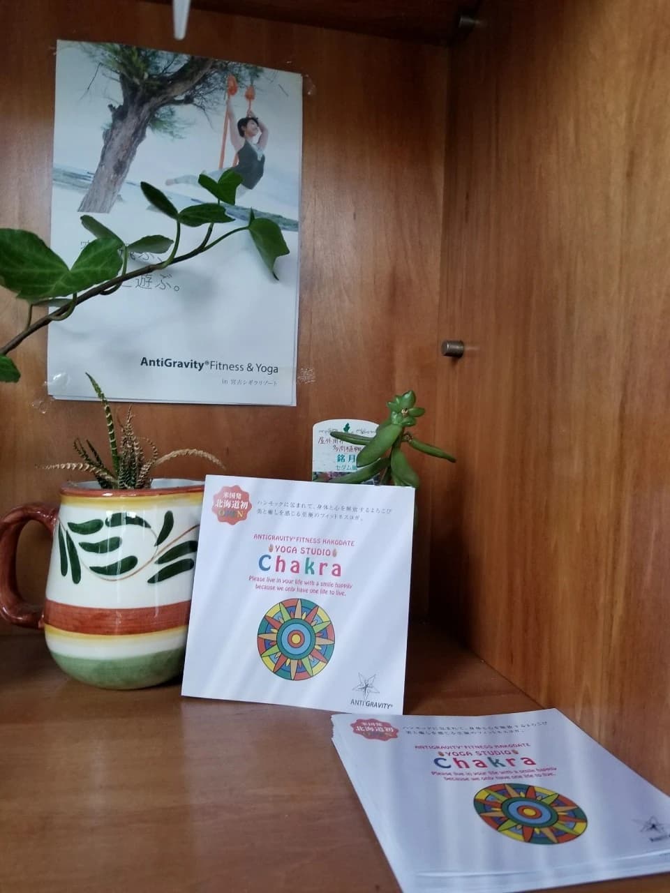 サムネイル画像 6