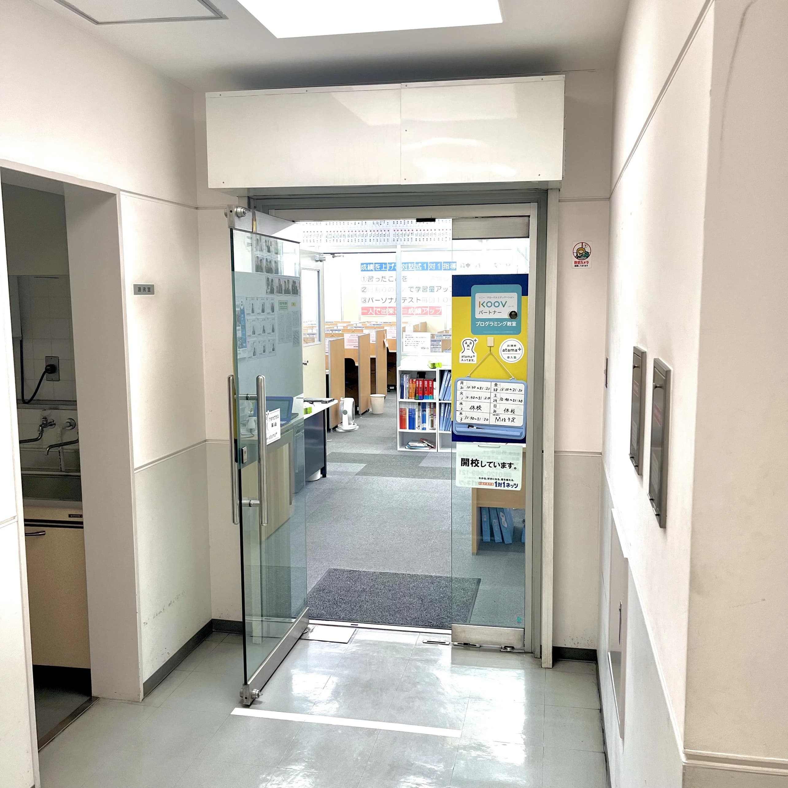 サムネイル画像 3