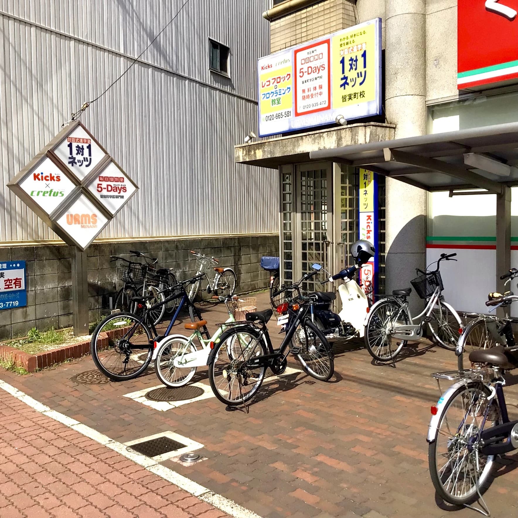 サムネイル画像 4