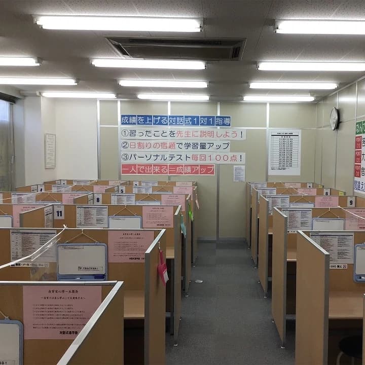 サムネイル画像 5