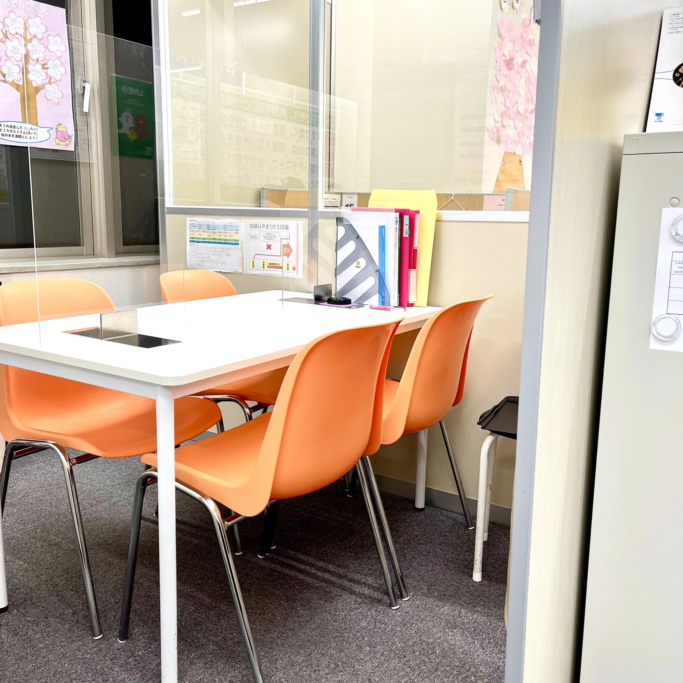 サムネイル画像 6