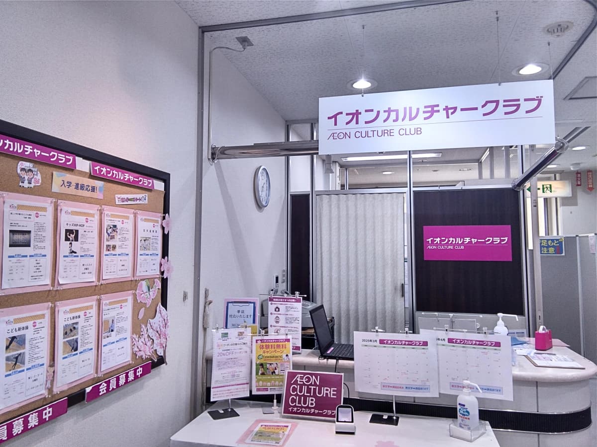 サムネイル画像 4