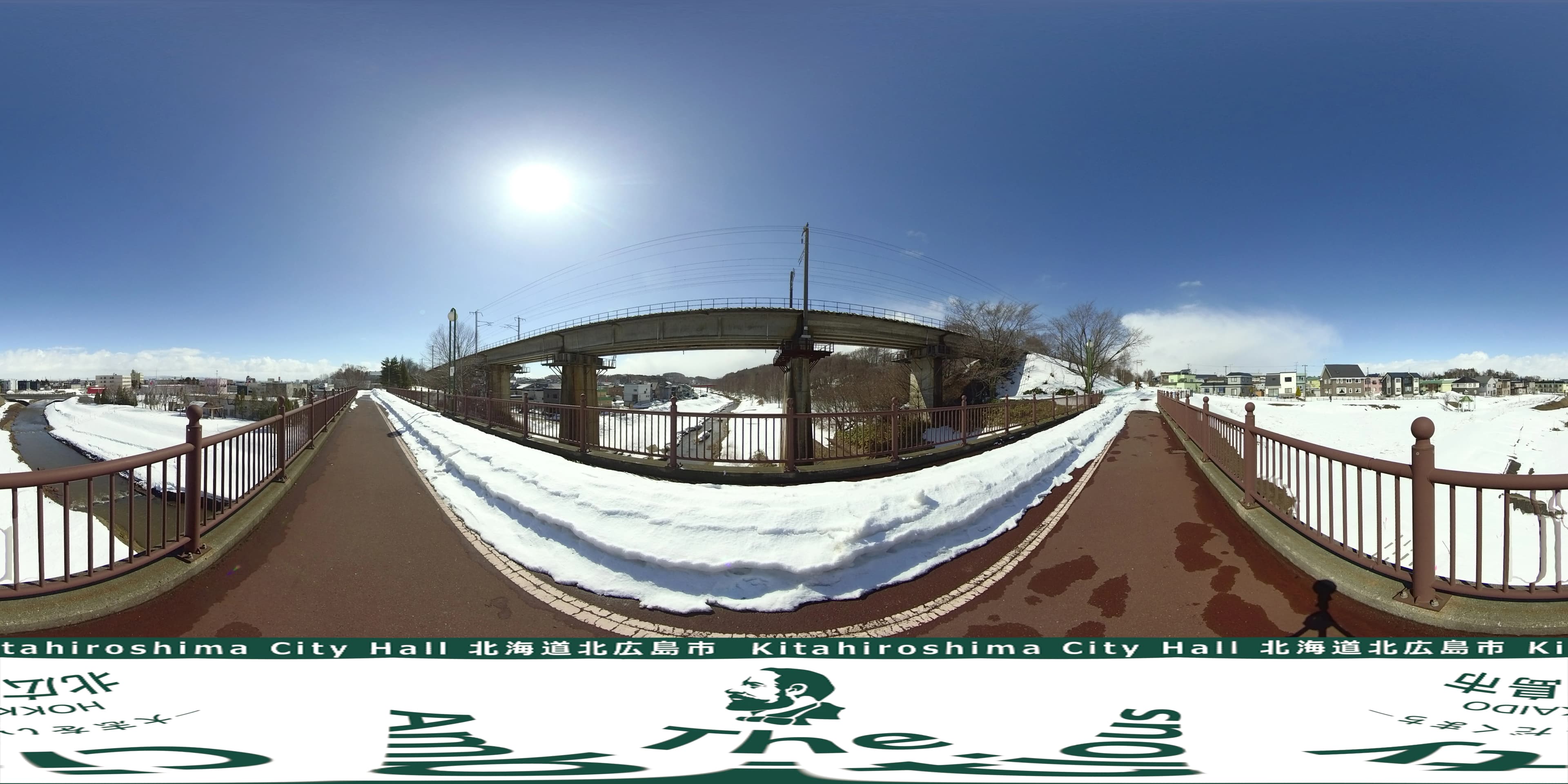 波動門 護身術 北広島市総合体育館のメイン画像