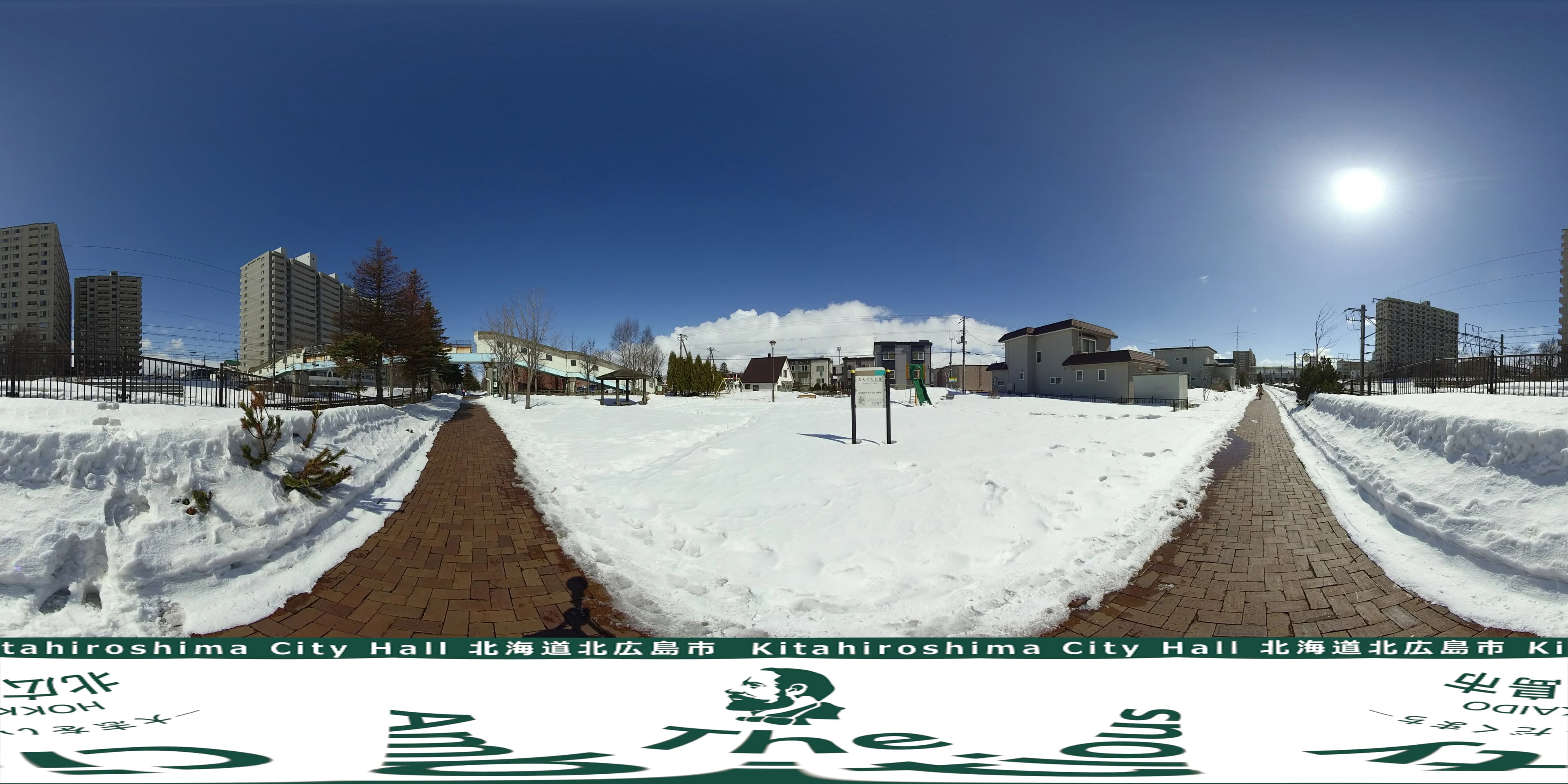 波動門 護身術 北広島市総合体育館のサムネイル画像 2