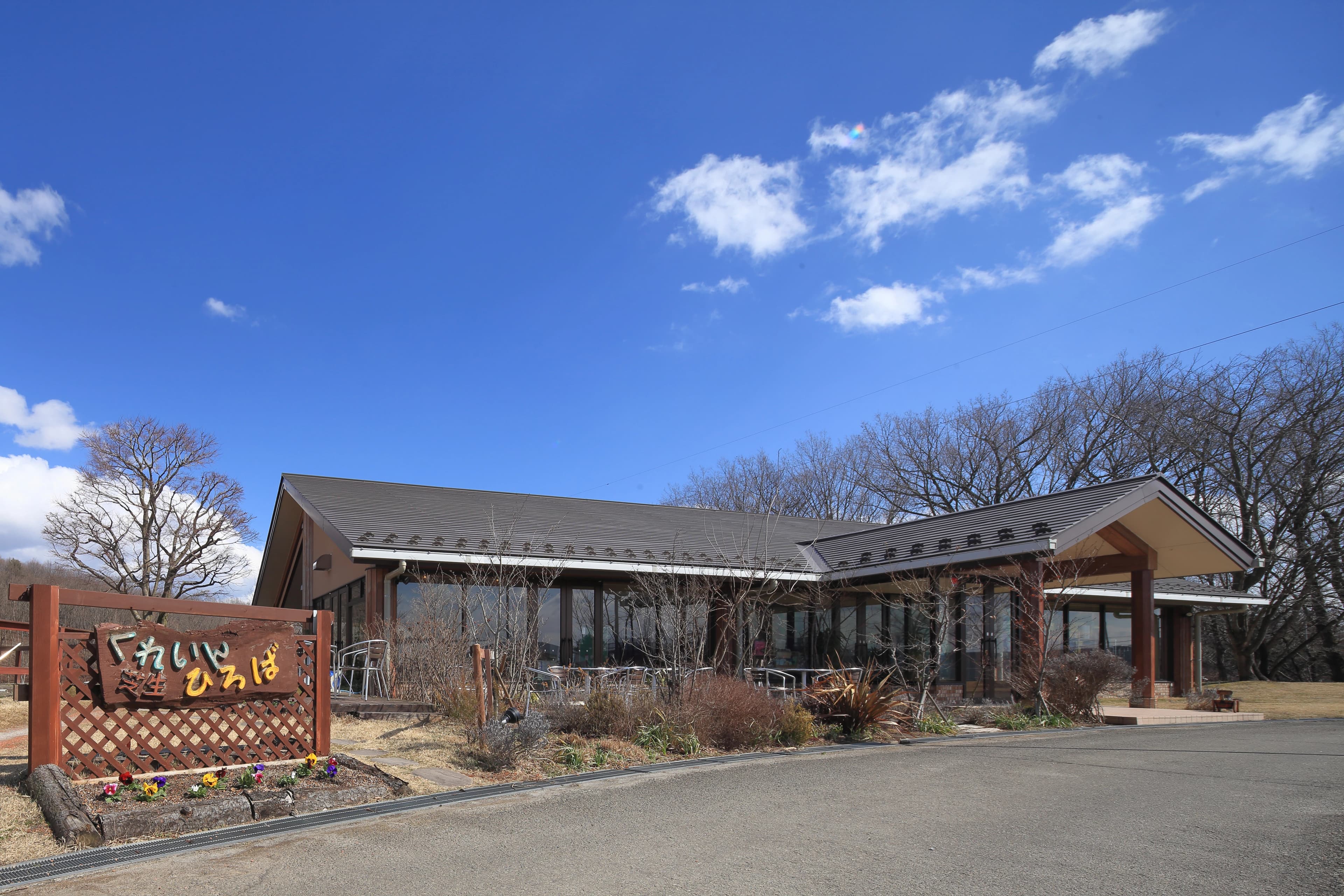 乗馬クラブCRANE(クレイン) 仙台泉パークタウンのサムネイル画像 2