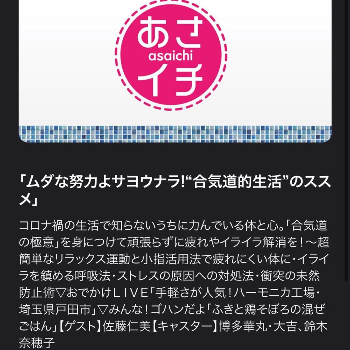 サムネイル画像 3