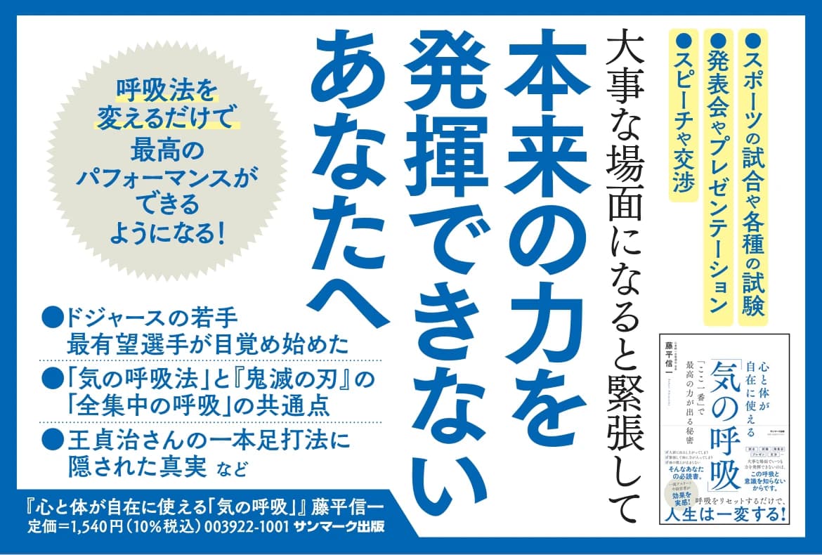 サムネイル画像 5