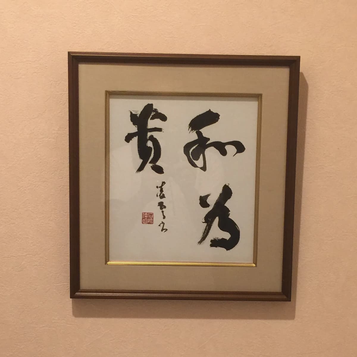 サムネイル画像 6