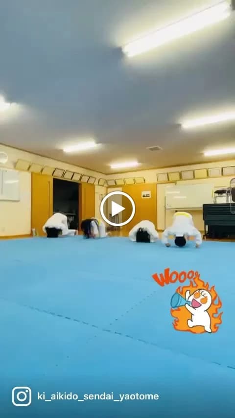 心身統一合気道 大和杜の丘教室のメイン画像