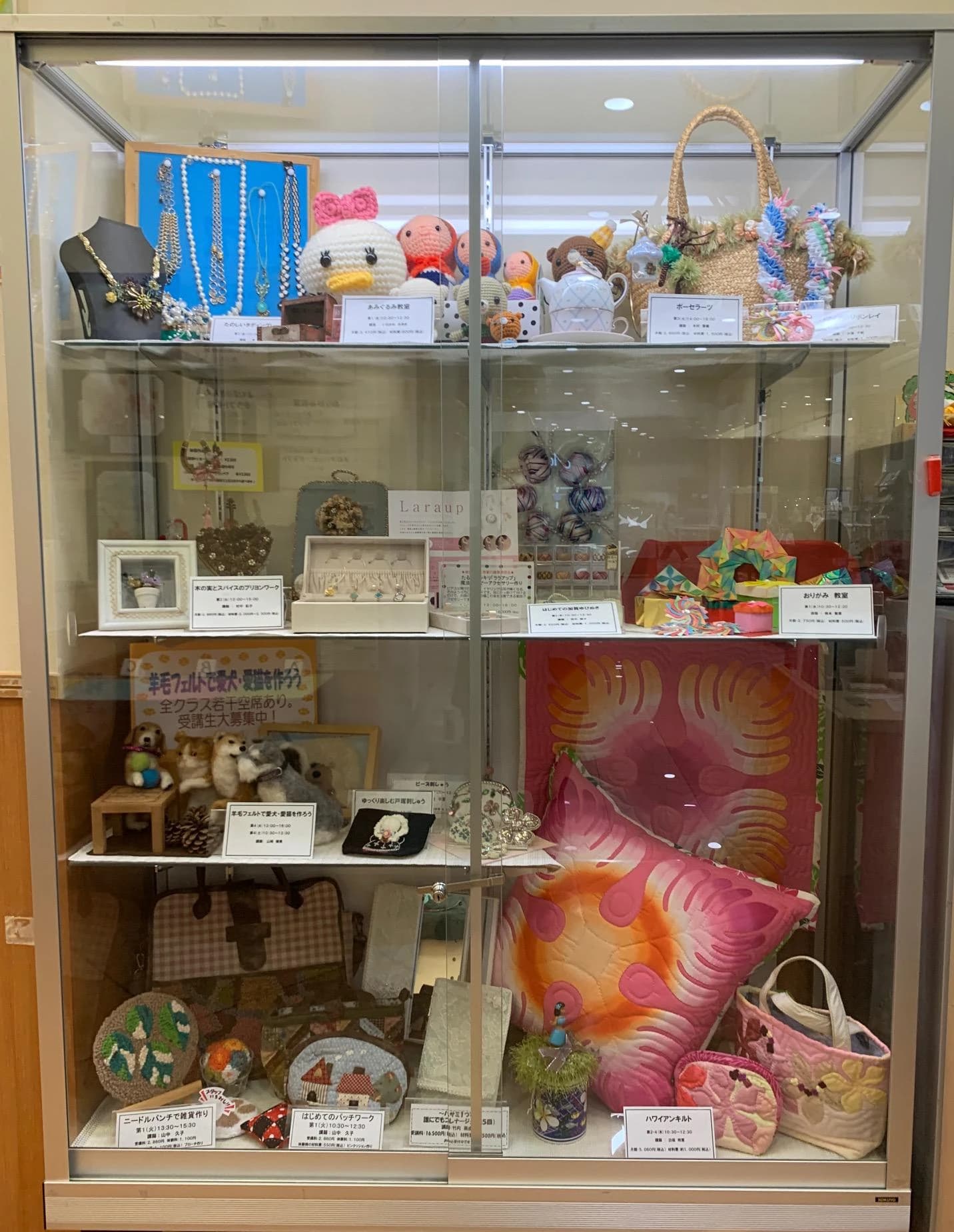 JEUGIA(ジュージヤ)カルチャーセンター 合氣道 イオンモールむさし村山のサムネイル画像 5