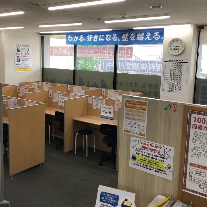 サムネイル画像 6