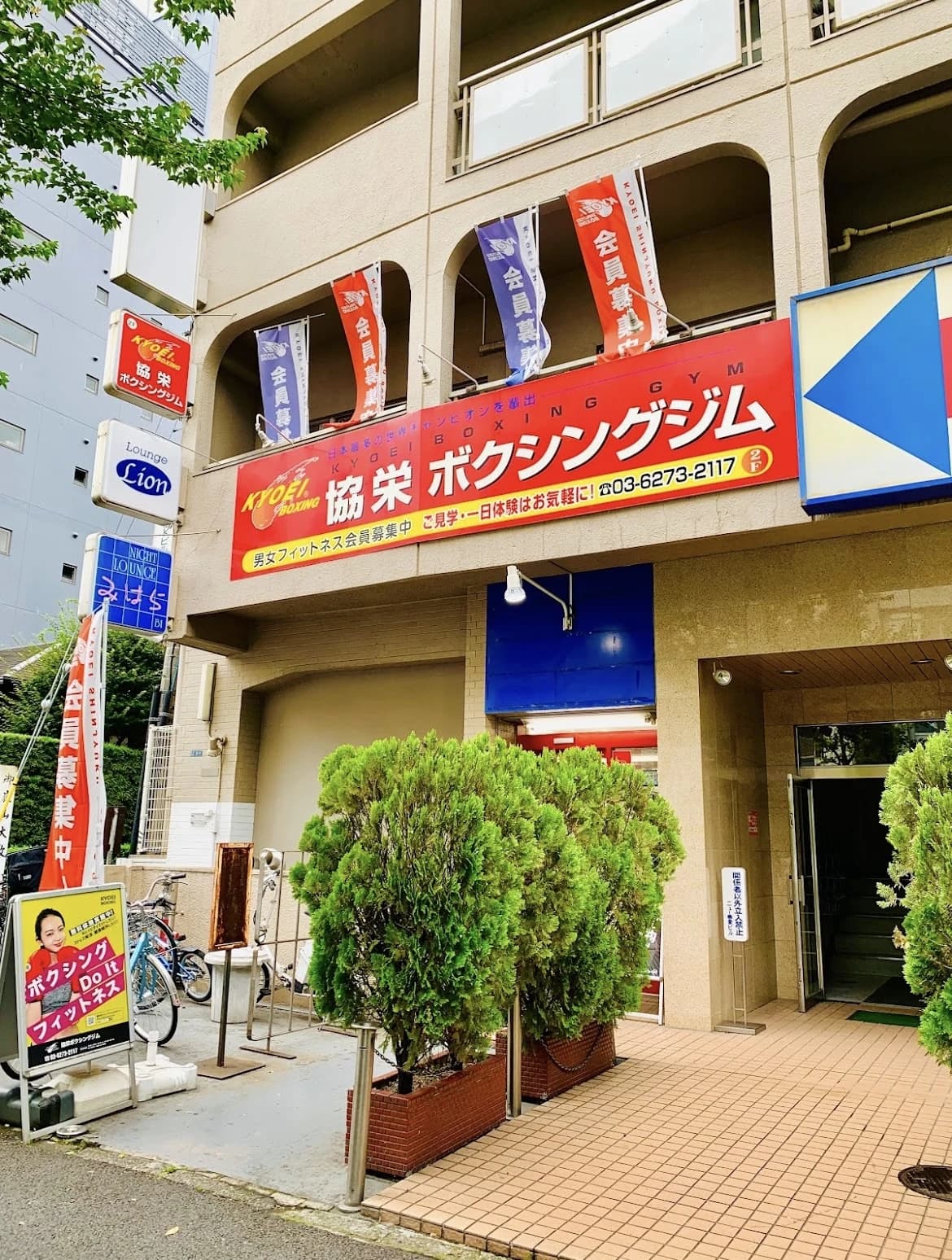 サムネイル画像 5