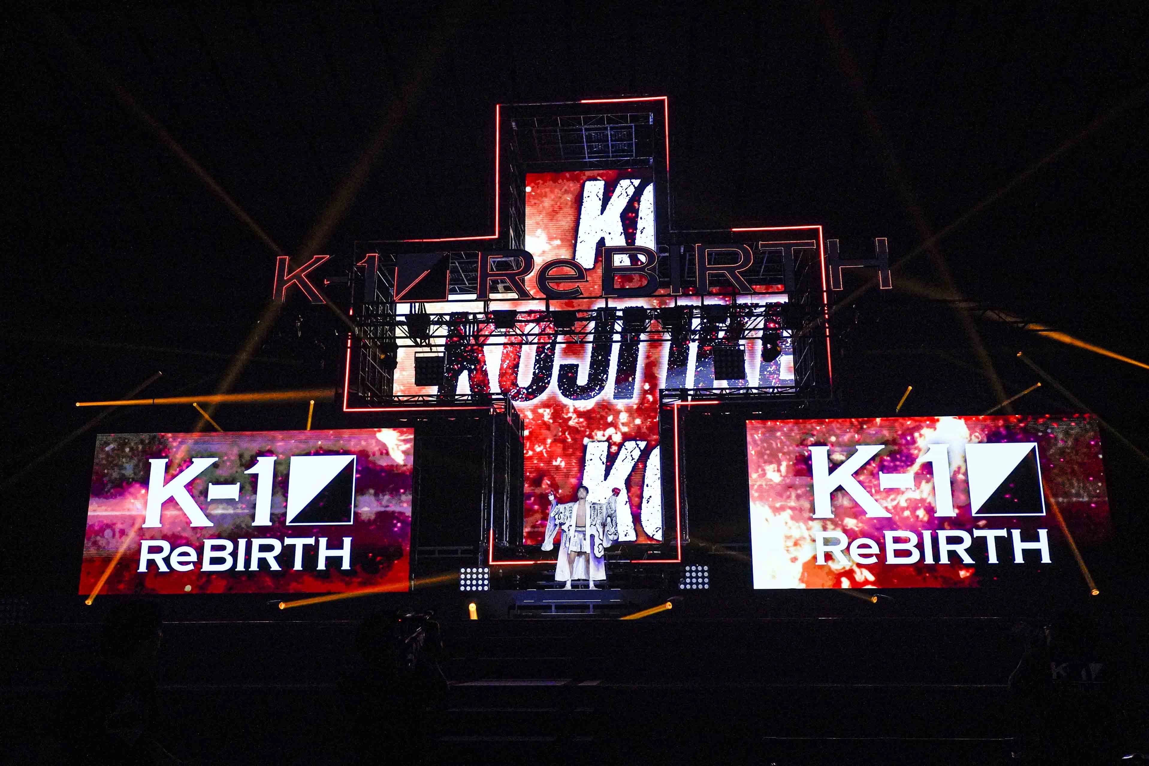 ReBORN(リボーン) キックボクシング 経堂教室のサムネイル画像 2