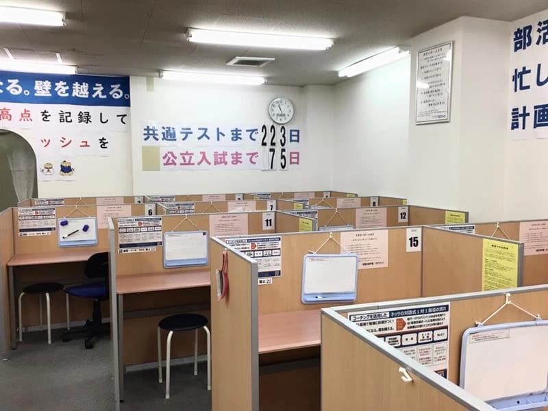 サムネイル画像 4