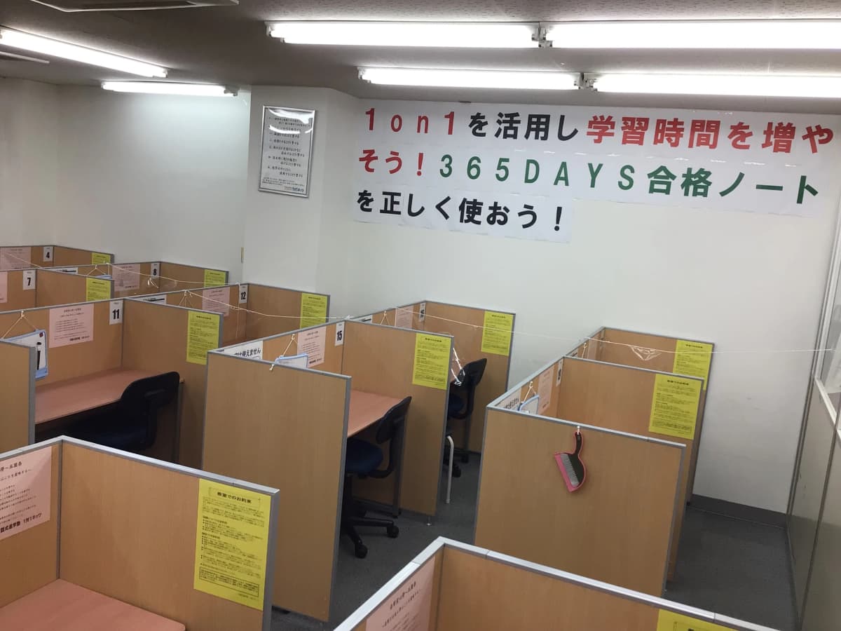 サムネイル画像 5