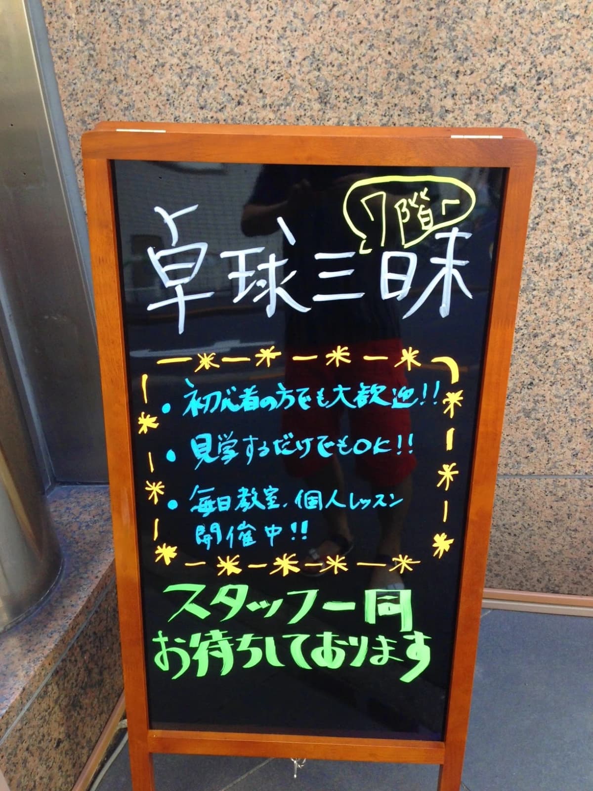 サムネイル画像 4