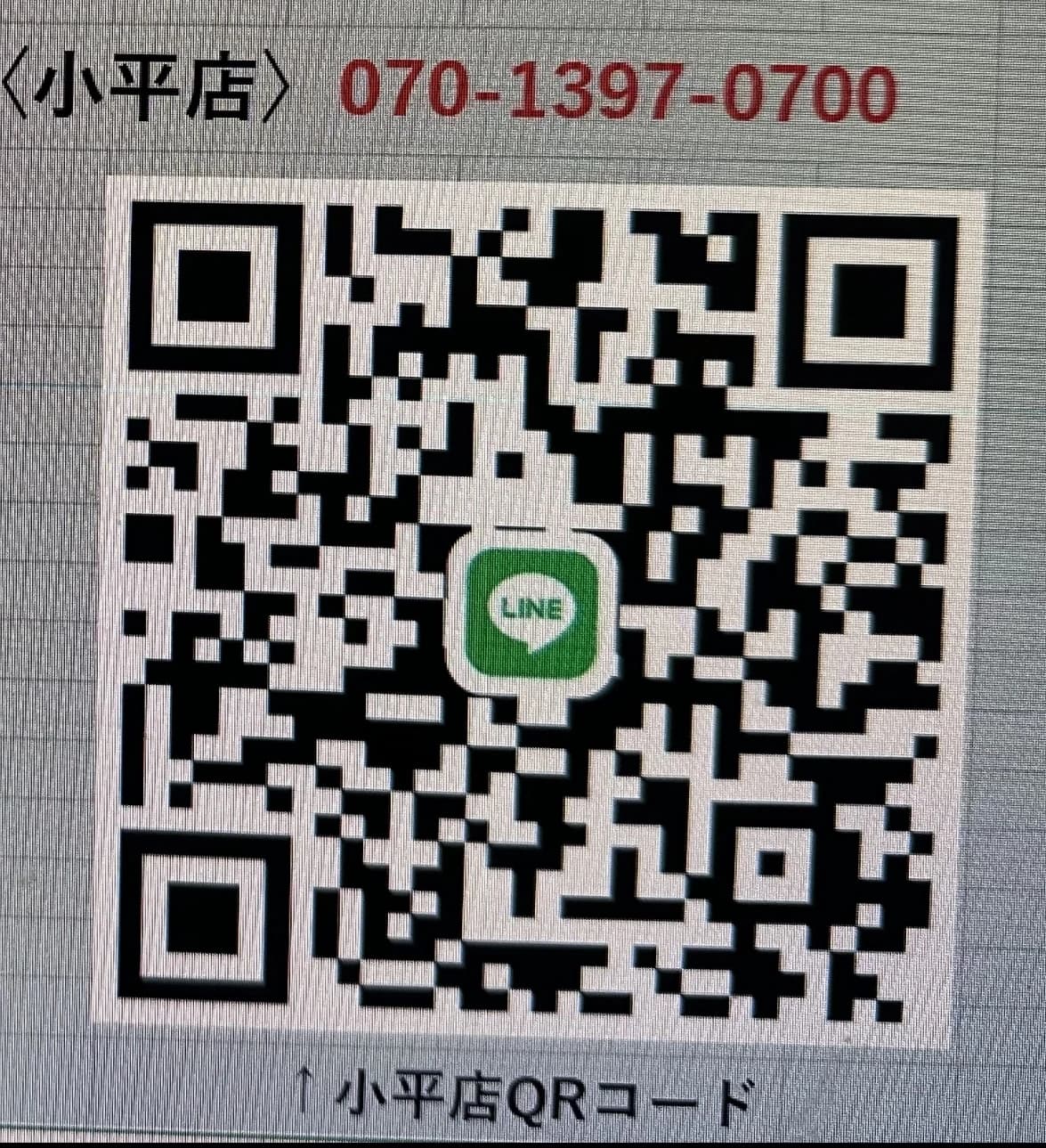 サムネイル画像 4