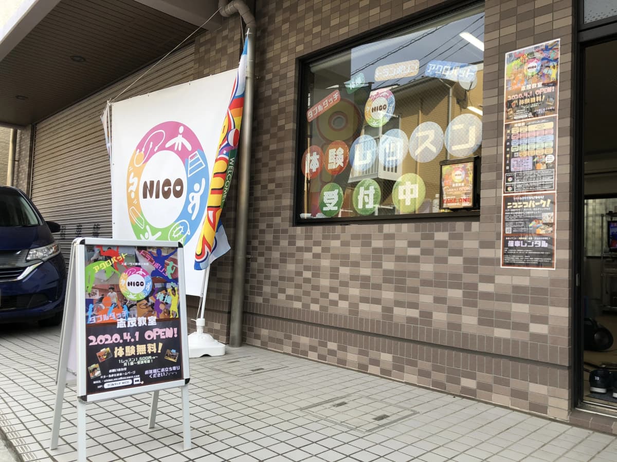 サムネイル画像 6