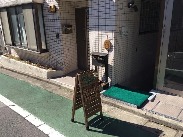 WAPPY(ワッピー) ヨガ 板橋スタジオふたばのサムネイル画像 5