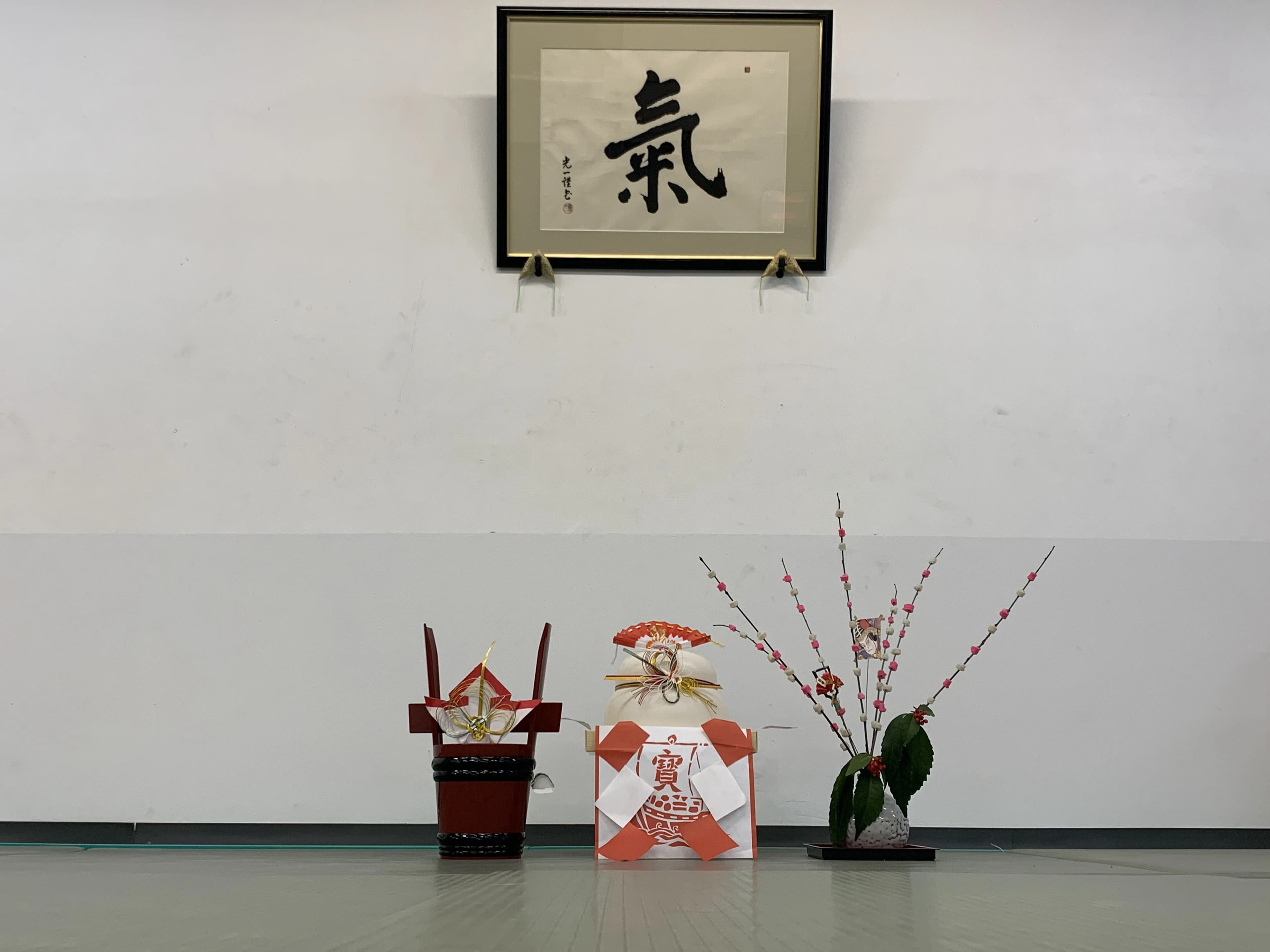 心身統一合気道 京心館道場のメイン画像