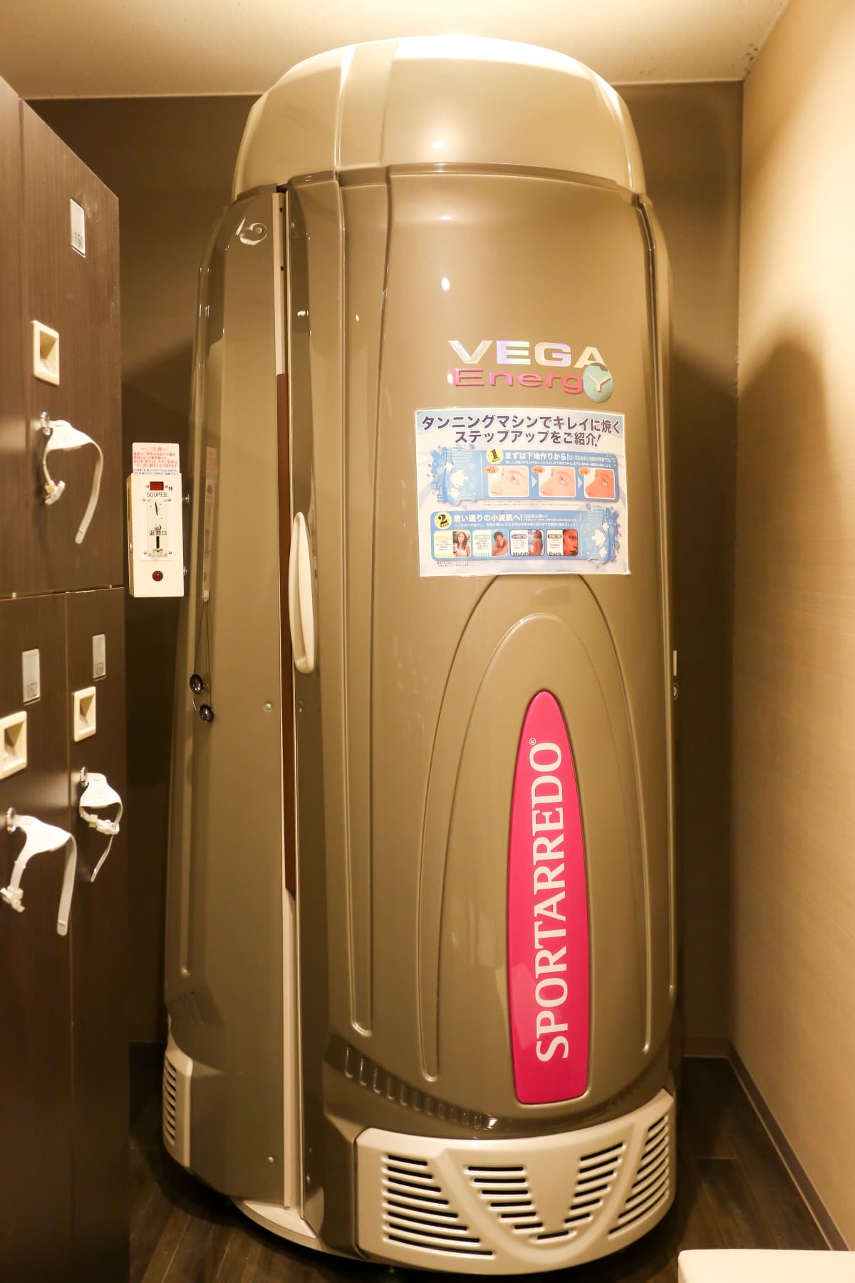 サムネイル画像 5