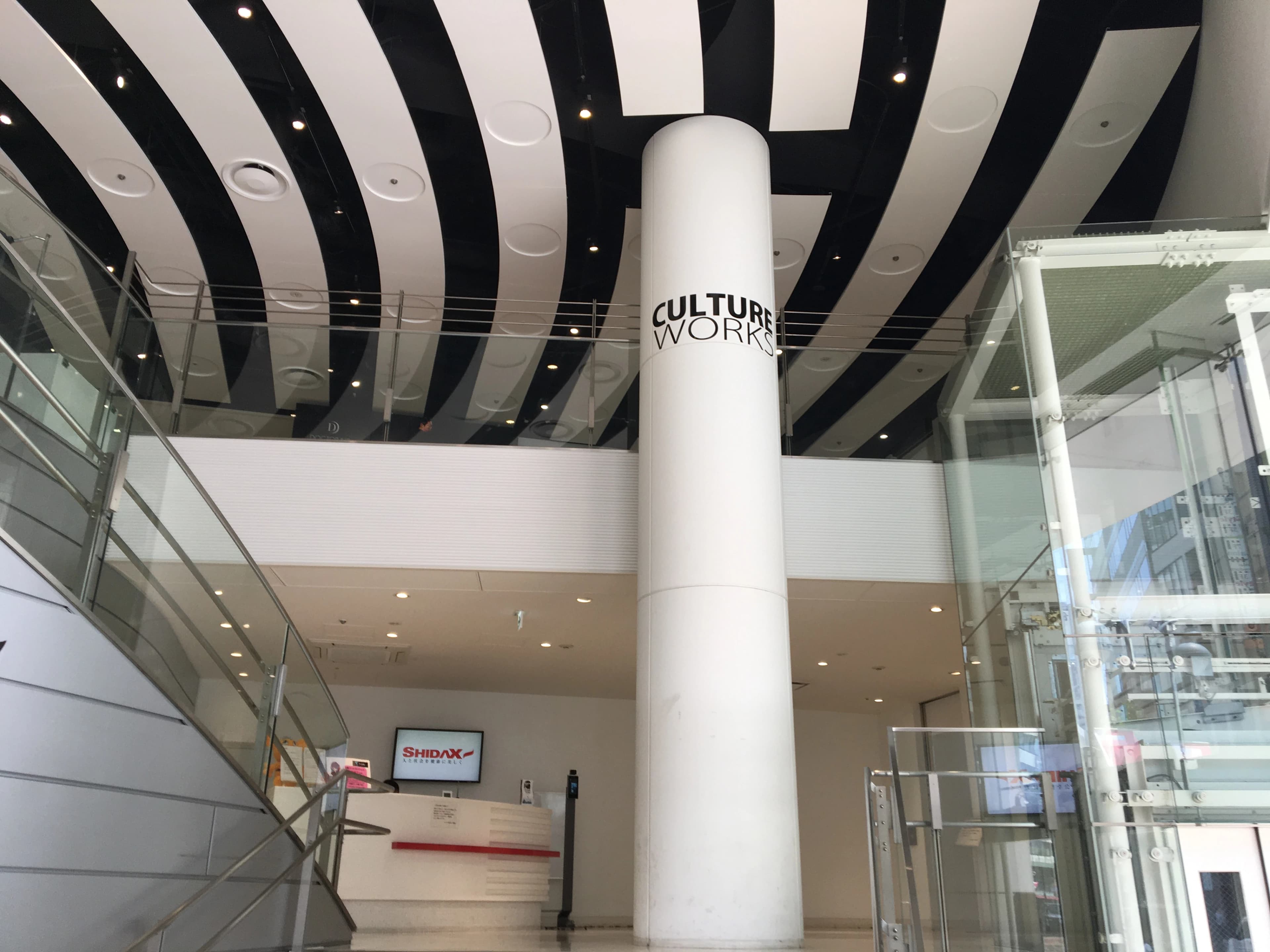 クラヴマガ・ジャパン 渋谷スタジオのサムネイル画像 4