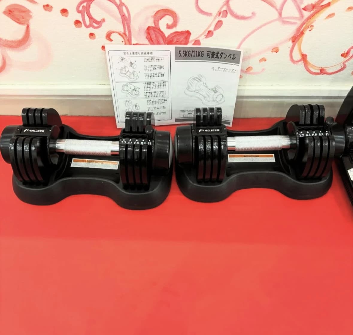 トイカツ道場 キックボクシング ファイトフィット渋谷宮益坂のサムネイル画像 5