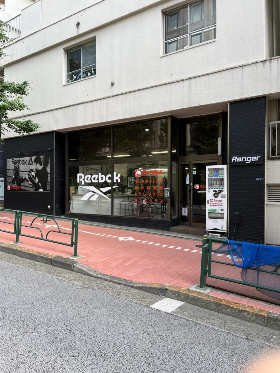 RANGERGYM(レンジャージム) キックボクシング 品川店 画像 17