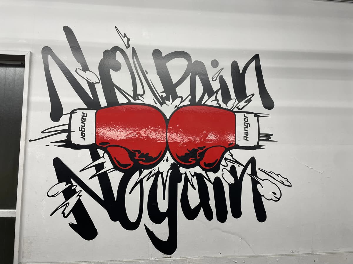 RANGERGYM(レンジャージム) キックボクシング 品川店 画像 22