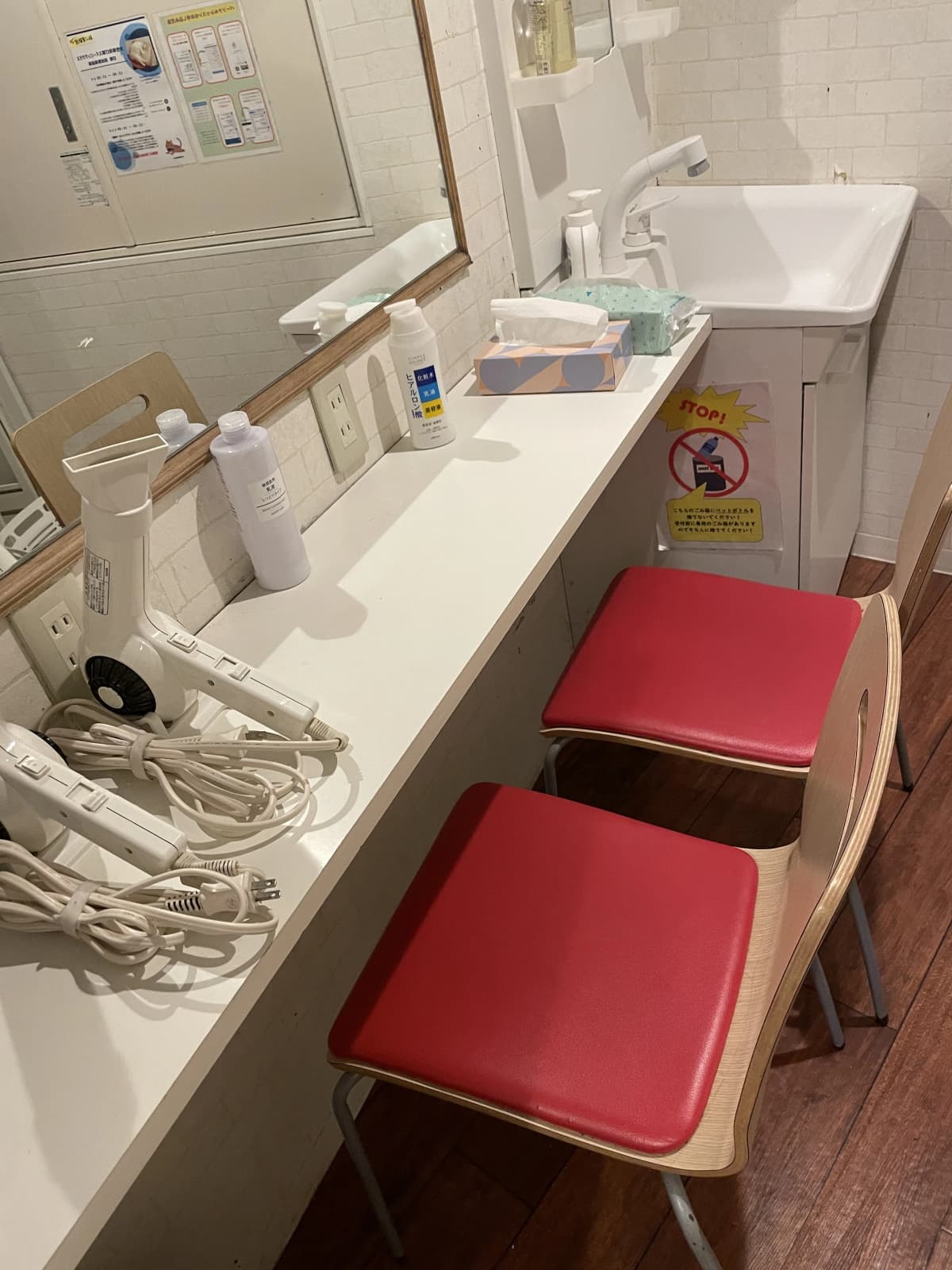 トイカツ道場 キックボクシング ファイトフィット池袋西口のサムネイル画像 4