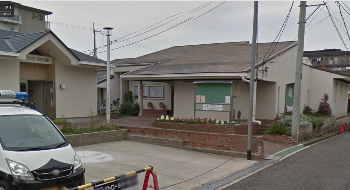 サムネイル画像 3