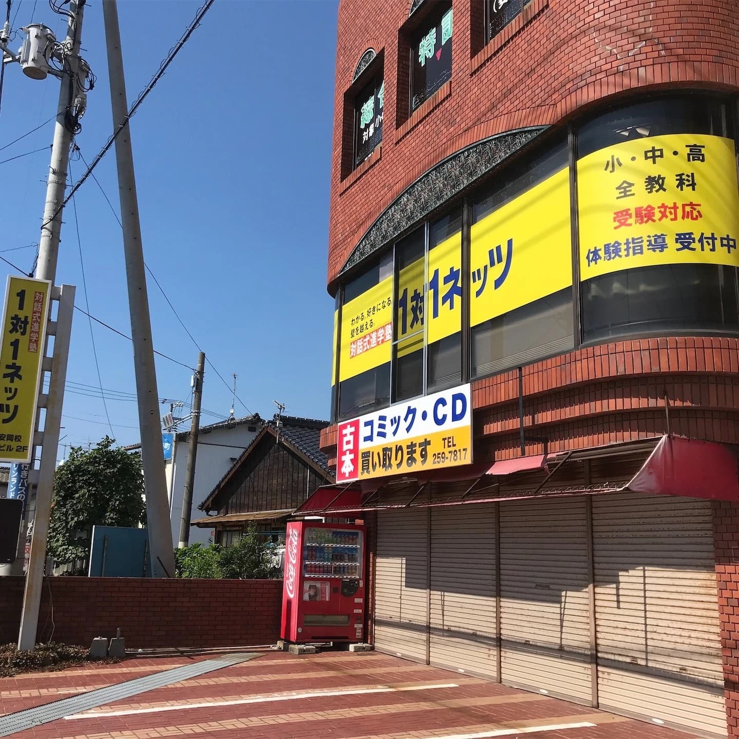 サムネイル画像 3