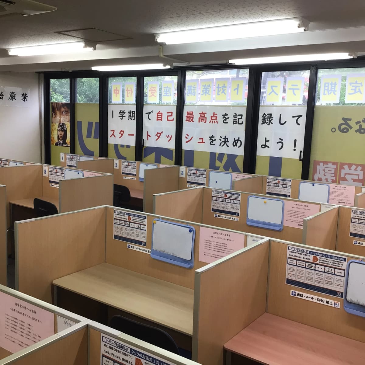 サムネイル画像 4