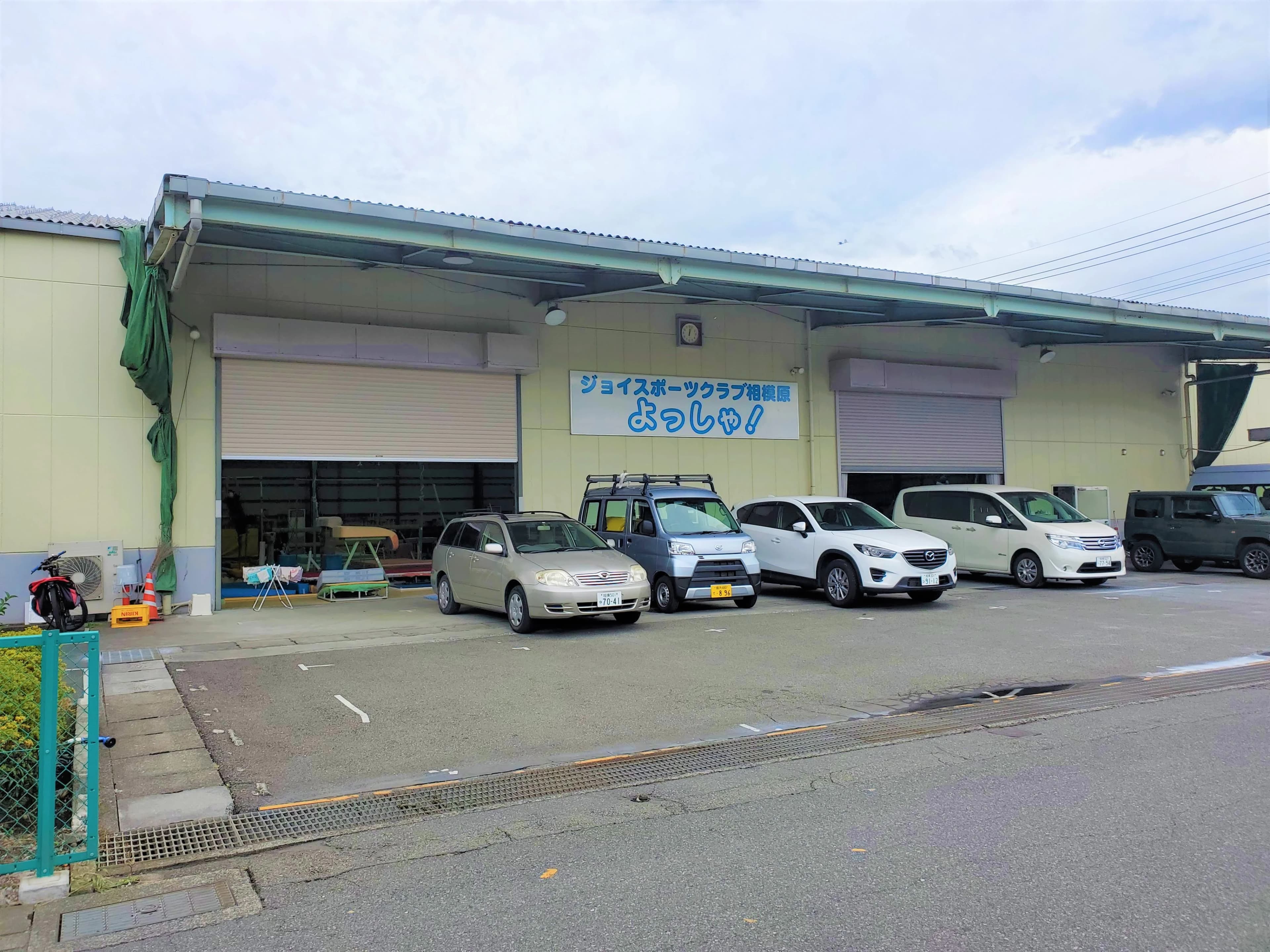 Joysports Club(ジョイスポーツクラブ) トランポリン 相模原　わくわくのサムネイル画像 3