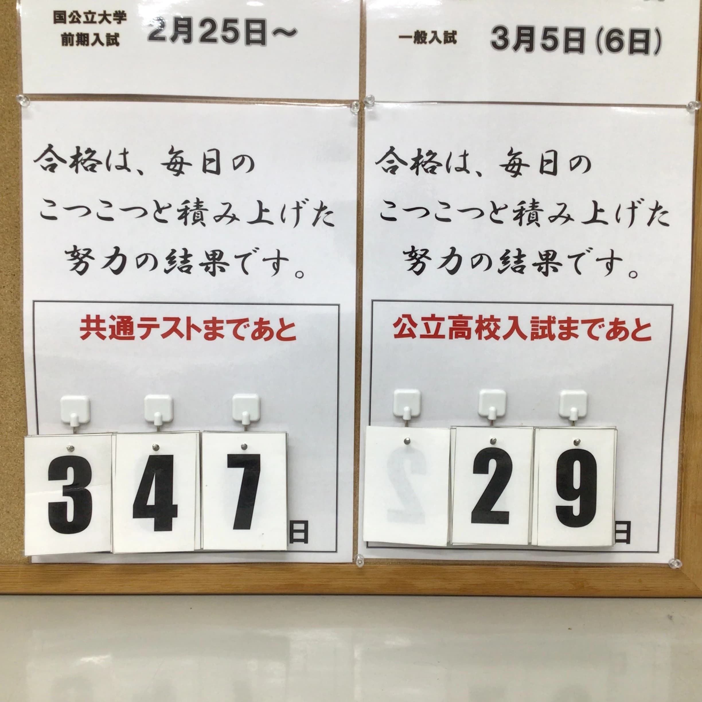 サムネイル画像 4