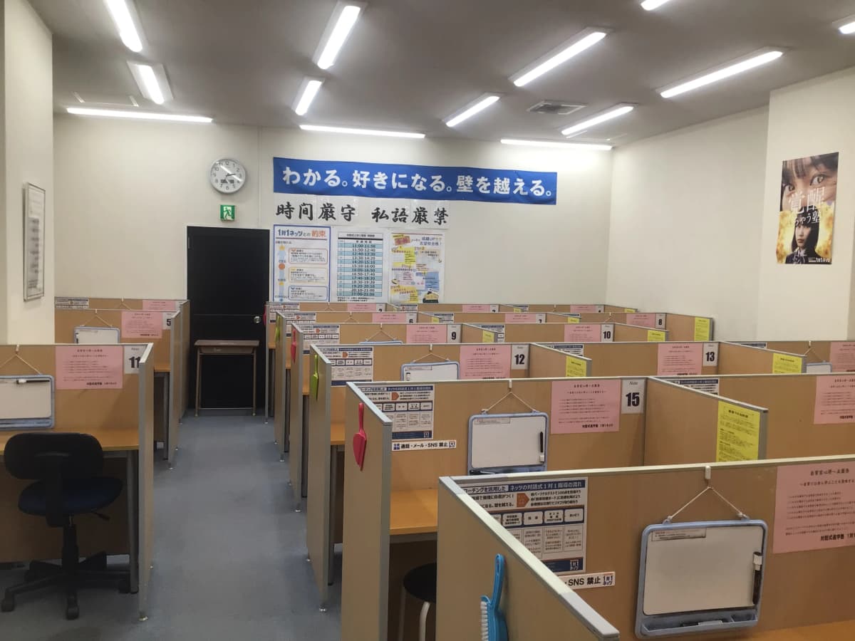 サムネイル画像 6